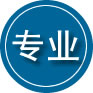 企石镇专业道路救援