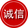 企石镇诚信救援服务