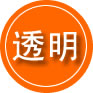 企石镇救援费用合理